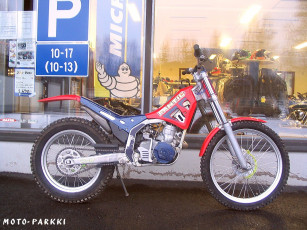 Картинка fantic section 250 мотоциклы другое