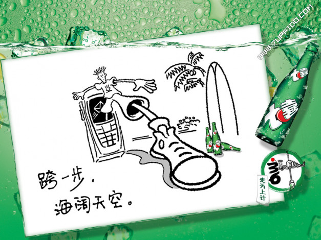 Обои картинки фото бренды, 7up