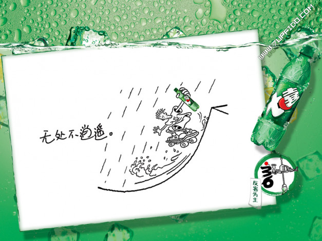 Обои картинки фото бренды, 7up