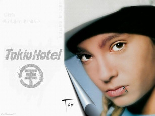 Картинка музыка tokio hotel