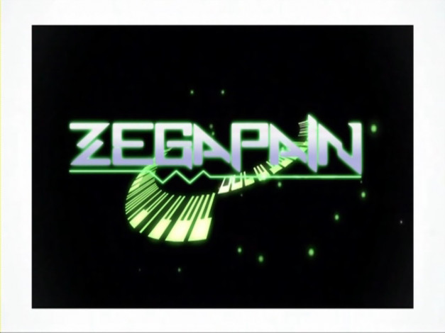 Обои картинки фото аниме, zegapain