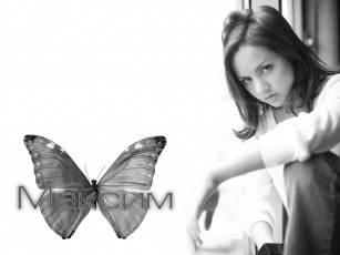 Картинка музыка макsим