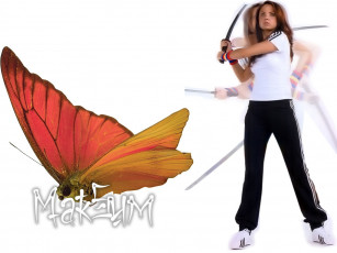 Картинка музыка макsим