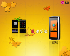 Картинка бренды lg