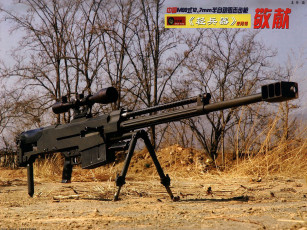 Картинка оружие винтовки прицеломприцелы