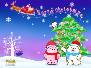 Картинка праздничные векторная графика новый год