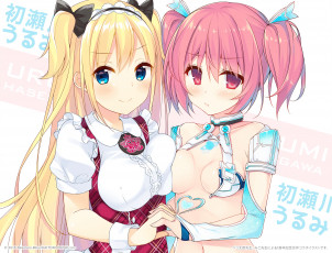 Картинка аниме unknown +другое девушки взгляд фон