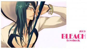 Картинка аниме bleach зеленые волосы блич повязка espada haruya takamiya nnoitra jiruga браслет капюшон art