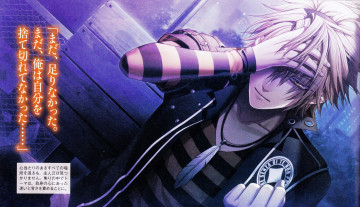 Картинка аниме amnesia амнезия