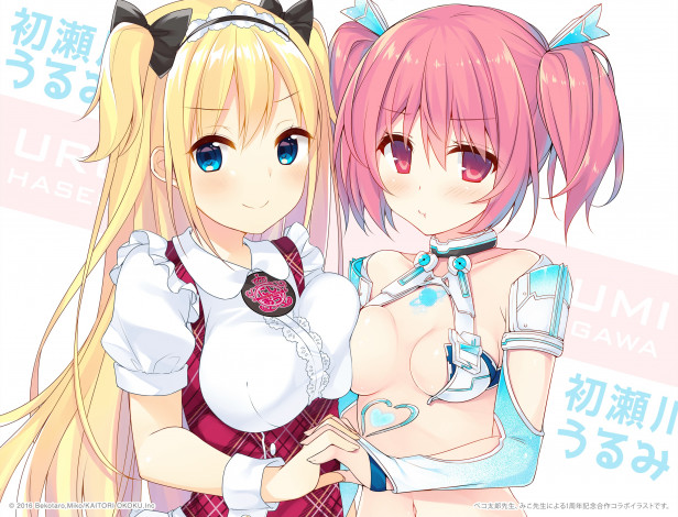 Обои картинки фото аниме, unknown,  другое, девушки, взгляд, фон