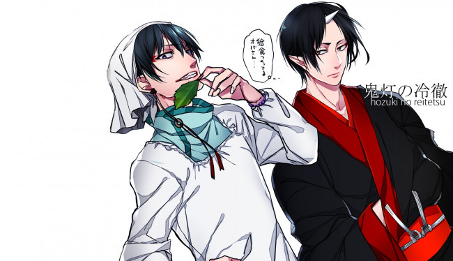 Обои картинки фото аниме, hoozuki no reitetsu, хладнокровный, хозуки, хакутаку
