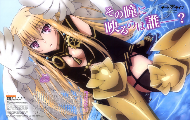 Обои картинки фото аниме, date a live, девушка