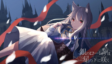 Картинка аниме животные +существа девушка