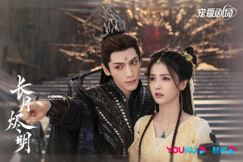 Картинка кино+фильмы till+the+end+of+the+moon светлый пепел луны тань тай цзинь минъе бог войны владыка демонов ли сусу е сеу