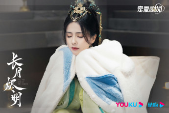 Картинка в+девушки девушки -+азиатки светлый пепел луны ли сусу е сеу