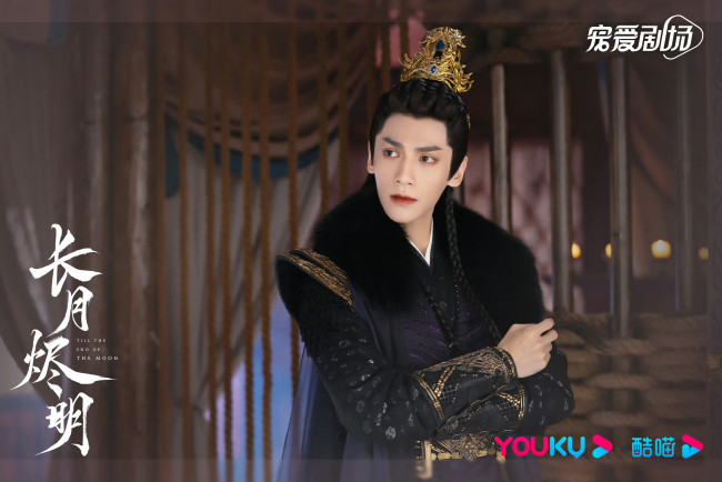 Обои картинки фото кино фильмы, till the end of the moon, светлый, пепел, луны, тань, тай, цзинь, минъе, бог, войны, владыка, демонов