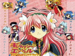 Картинка аниме galaxy angel