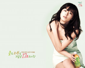 Картинка 17 tea бренды