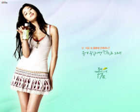 обоя 17, tea, бренды