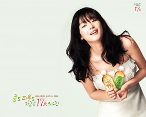 Картинка бренды 17 tea