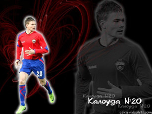 Картинка спорт футбол