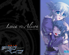 Картинка deus machina demonbane видео игры