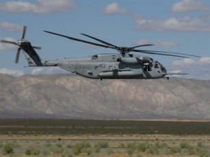 Картинка авиация вертолёты