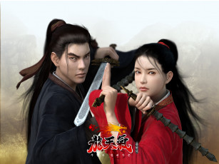 Картинка dragonsky online видео игры