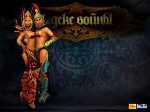 Картинка видео игры кодекс войны fantasy wars