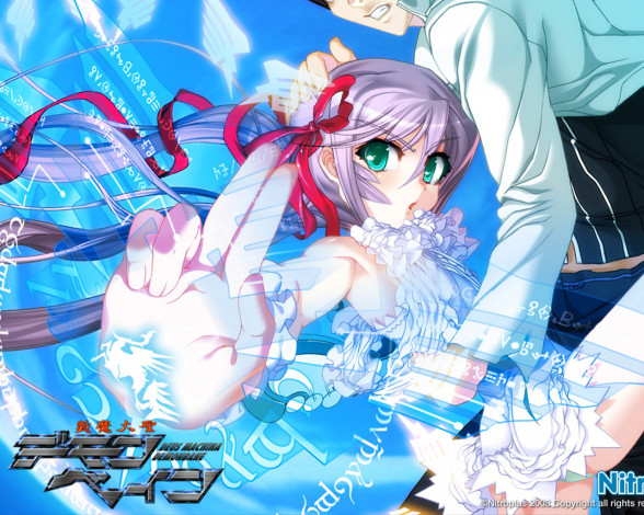 Обои картинки фото deus, machina, demonbane, видео, игры