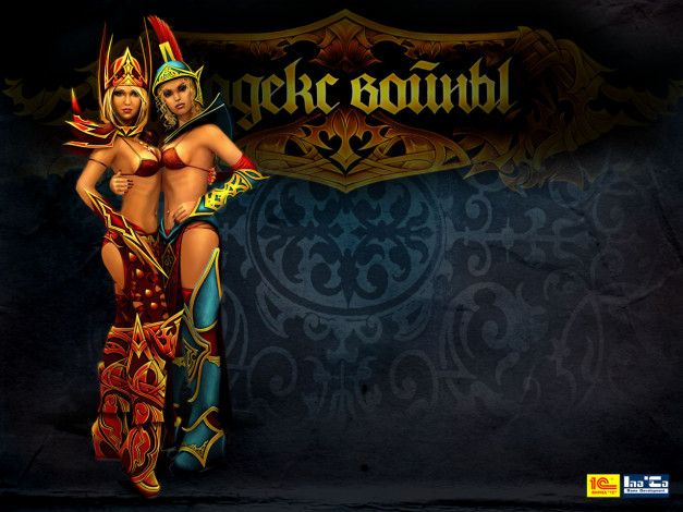 Обои картинки фото видео, игры, кодекс, войны, fantasy, wars