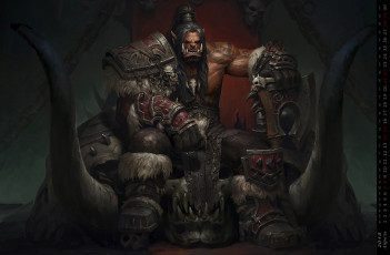 Картинка календари фэнтези существо