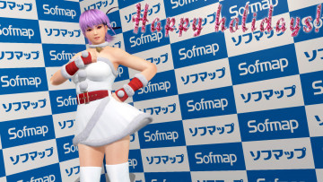 Картинка 3д+графика праздники+ holidays взгляд девушка фон