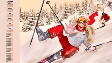 Картинка календари рисованные +векторная+графика взгляд девушка эмоции снег лыжи