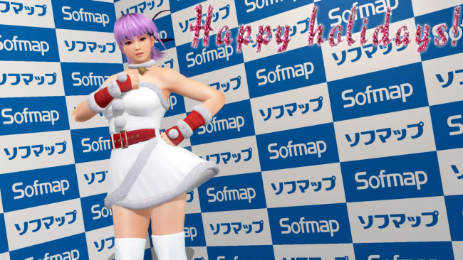 Обои картинки фото 3д графика, праздники , holidays, взгляд, девушка, фон