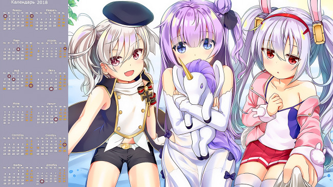 Обои картинки фото календари, аниме, взгляд, девочка