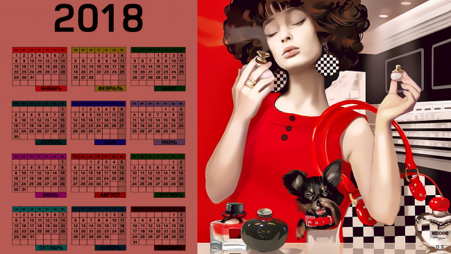 Обои картинки фото календари, рисованные,  векторная графика, духи, собака, женщина