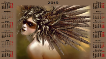 Картинка календари фэнтези маска перо девушка