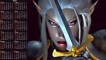 Картинка календари видеоигры девушка оружие лицо