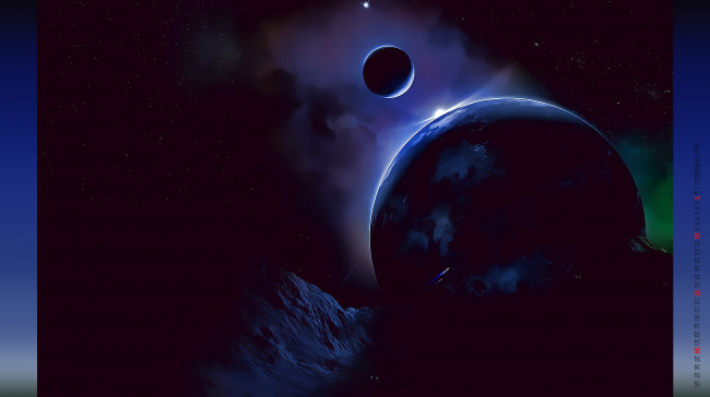 Обои картинки фото календари, фэнтези, планета