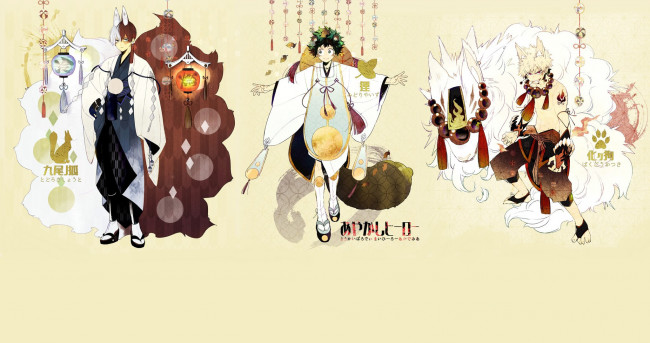 Обои картинки фото аниме, boku no hero academia, моя, геройская, академия