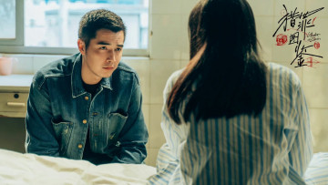 обоя under the skin, кино фильмы, парень, девушка, разговор