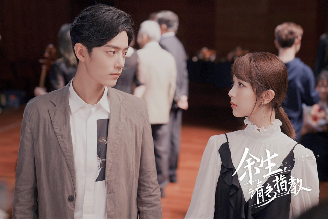 Обои картинки фото кино фильмы, the oath of love, гу, вэй, девушка, люди