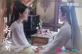 Картинка кино+фильмы till+the+end+of+the+moon светлый пепел луны