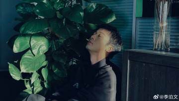 Картинка мужчины li+bo+wen ли бовэнь