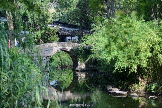 Обои картинки фото города, - мосты, парк