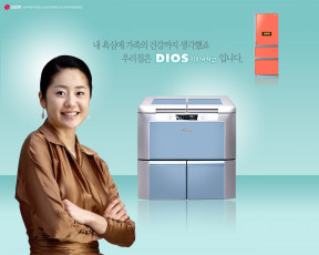 Картинка бренды lg