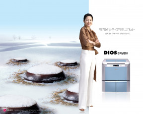 Картинка бренды lg