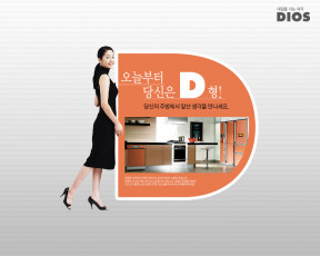 Картинка бренды lg