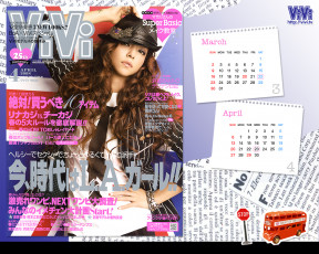 Картинка бренды vivi